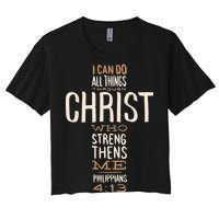 Philippians Bible Quote Cross Women's Crop Top Tee