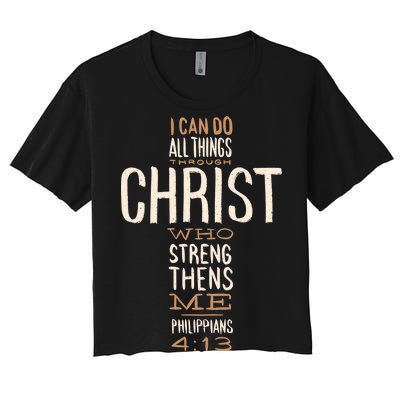 Philippians Bible Quote Cross Women's Crop Top Tee