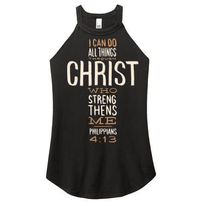 Philippians Bible Quote Cross Women's Perfect Tri Rocker Tank