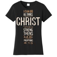 Philippians Bible Quote Cross Women's T-Shirt