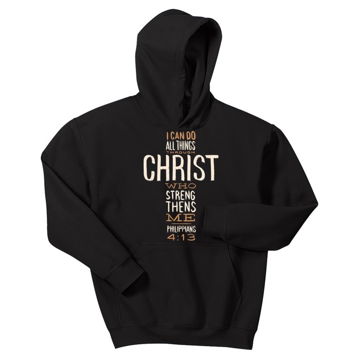 Philippians Bible Quote Cross Kids Hoodie