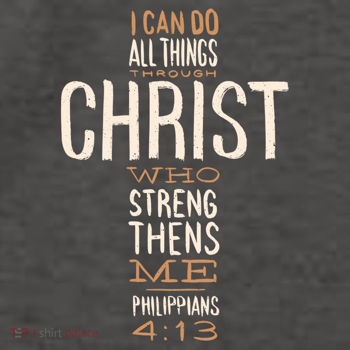 Philippians Bible Quote Cross Vector Backpack