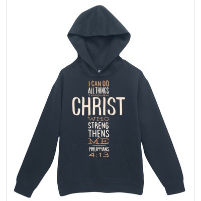 Philippians Bible Quote Cross Urban Pullover Hoodie