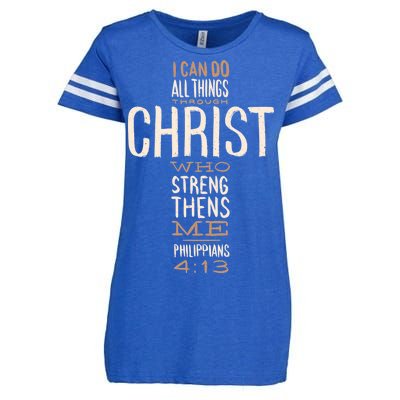 Philippians Bible Quote Cross Enza Ladies Jersey Football T-Shirt