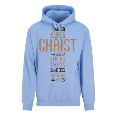 Philippians Bible Quote Cross Unisex Surf Hoodie