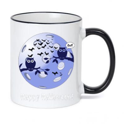 Pickleball Halloween Moon | Halloween | Pickleball Moon | Great Pickleball 11oz Black Color Changing Mug