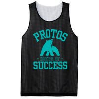 Protos House Of Successteachers Students Rca School Spirit Vneck Mesh Reversible Basketball Jersey Tank