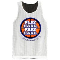 Play Hard. Pray Hard. Basketball Mesh Reversible Basketball Jersey Tank