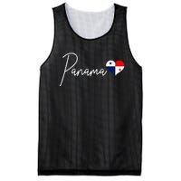 Panama Heart Pride Panamanian Flag Mesh Reversible Basketball Jersey Tank