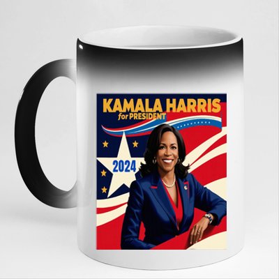 President Harris 11oz Black Color Changing Mug