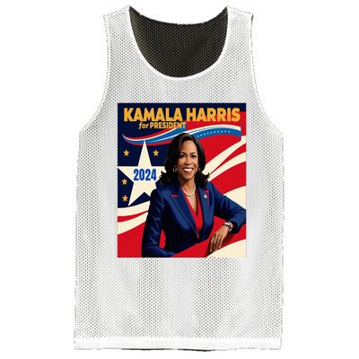 President Harris Mesh Reversible Basketball Jersey Tank