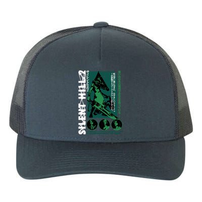 Pyramid Head Yupoong Adult 5-Panel Trucker Hat