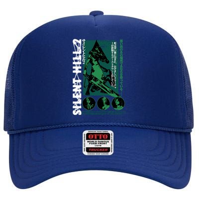 Pyramid Head High Crown Mesh Back Trucker Hat