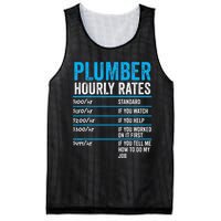 Plumber Hourly Rate Funny Description Of Services With Price Mesh Reversible Basketball Jersey Tank