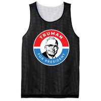 President Harry S Truman Independence Missouri Mesh Reversible Basketball Jersey Tank