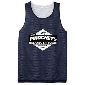 Pinochet’s Helicopter Tours Mesh Reversible Basketball Jersey Tank