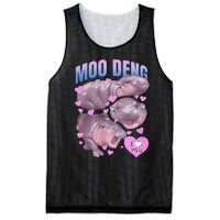 Pygmy Hippo Vintage Moo Dang Bootleg Mesh Reversible Basketball Jersey Tank