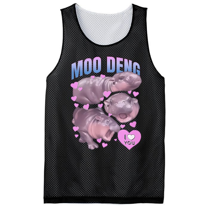 Pygmy Hippo Vintage Moo Dang Bootleg Mesh Reversible Basketball Jersey Tank