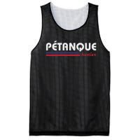 Petanque Huster Vintage Retro Design Mesh Reversible Basketball Jersey Tank