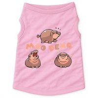 Pygmy Hippo Vintage Moo Dang Bootleg Funny Doggie Tank