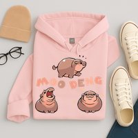 Pygmy Hippo Vintage Moo Dang Bootleg Funny Hoodie
