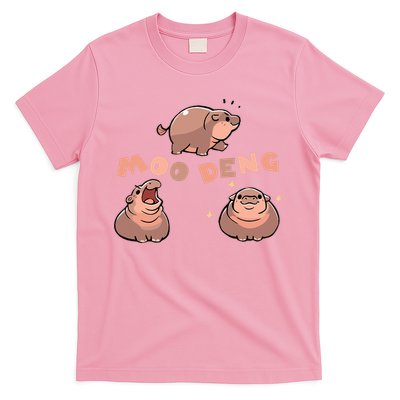 Pygmy Hippo Vintage Moo Dang Bootleg Funny T-Shirt