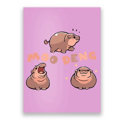 Pygmy Hippo Vintage Moo Dang Bootleg Funny Poster
