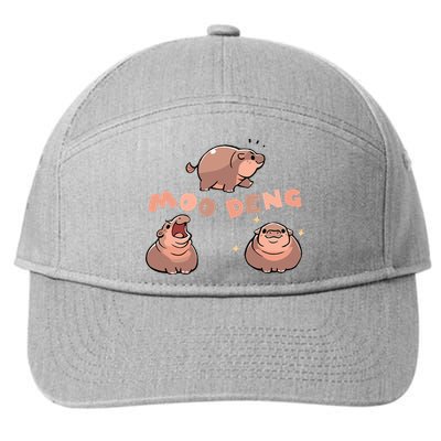 Pygmy Hippo Vintage Moo Dang Bootleg Funny 7-Panel Snapback Hat