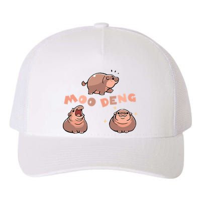 Pygmy Hippo Vintage Moo Dang Bootleg Funny Yupoong Adult 5-Panel Trucker Hat