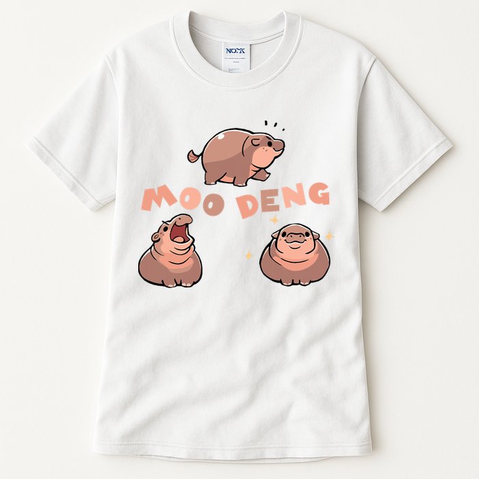 Pygmy Hippo Vintage Moo Dang Bootleg Funny Tall T-Shirt