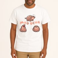 Pygmy Hippo Vintage Moo Dang Bootleg Funny Tall T-Shirt