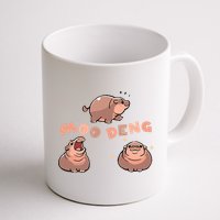Pygmy Hippo Vintage Moo Dang Bootleg Funny Mug