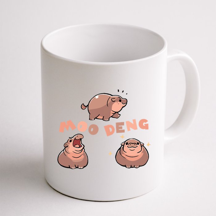 Pygmy Hippo Vintage Moo Dang Bootleg Funny Mug