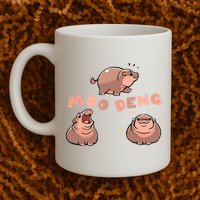 Pygmy Hippo Vintage Moo Dang Bootleg Funny Mug