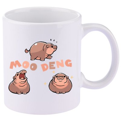 Pygmy Hippo Vintage Moo Dang Bootleg Funny 11oz C Handle Ceramic Mug
