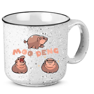 Pygmy Hippo Vintage Moo Dang Bootleg Funny 15oz Campfire Ceramic Mug