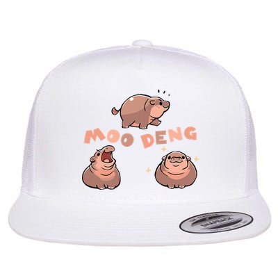 Pygmy Hippo Vintage Moo Dang Bootleg Funny Flatbill Hat
