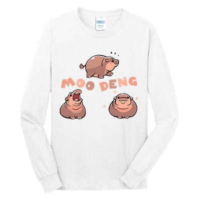 Pygmy Hippo Vintage Moo Dang Bootleg Funny Tall Long Sleeve T-Shirt