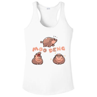 Pygmy Hippo Vintage Moo Dang Bootleg Funny Ladies PosiCharge Competitor Racerback Tank