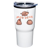 Pygmy Hippo Vintage Moo Dang Bootleg Funny Tumbler