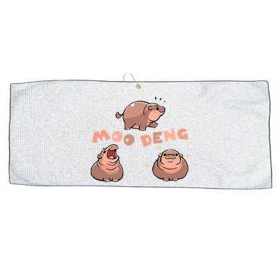 Pygmy Hippo Vintage Moo Dang Bootleg Funny Large Microfiber Waffle Golf Towel