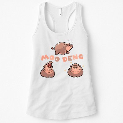 Pygmy Hippo Vintage Moo Dang Bootleg Funny Womens Tank Top