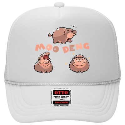Pygmy Hippo Vintage Moo Dang Bootleg Funny Trucker Hat
