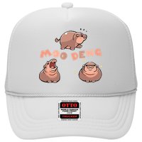 Pygmy Hippo Vintage Moo Dang Bootleg Funny Hat