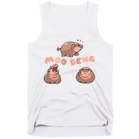 Pygmy Hippo Vintage Moo Dang Bootleg Funny Tank Top