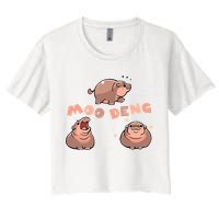 Pygmy Hippo Vintage Moo Dang Bootleg Funny Crop Top