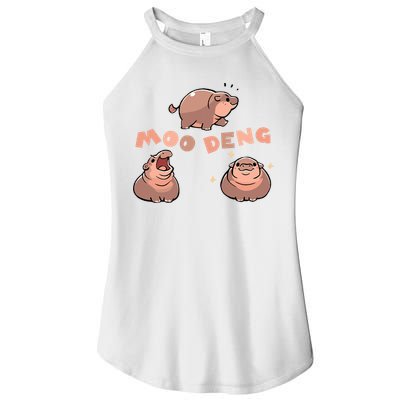 Pygmy Hippo Vintage Moo Dang Bootleg Funny Women's Perfect Tri Rocker Tank
