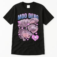 Pygmy Hippo Vintage Moo Dang Bootleg Funny Moodeng Gift Tall T-Shirt