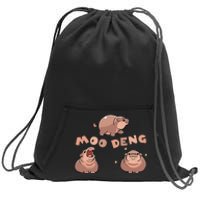 Pygmy Hippo Vintage Moo Dang Bootleg Funny Sweatshirt Cinch Pack Bag