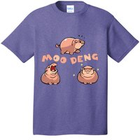 Pygmy Hippo Vintage Moo Dang Bootleg Funny T-Shirt